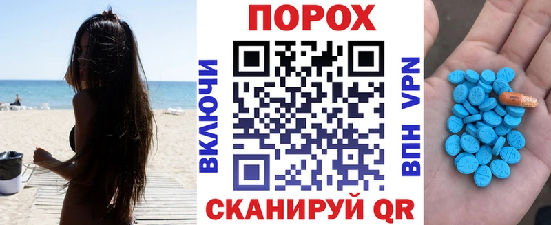 где продают   Называевск  АМФЕТАМИН 98% 