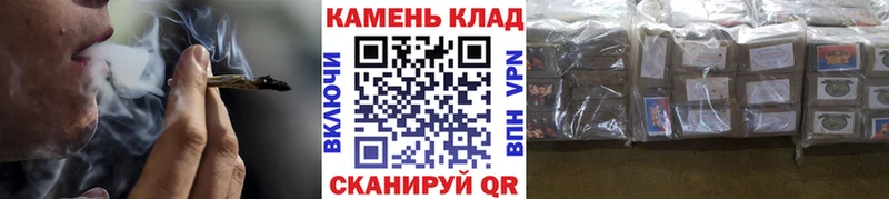 Гашиш 40% ТГК  даркнет сайт  Называевск 