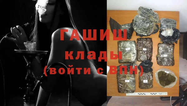 дживик Верхнеуральск