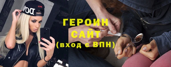 каннабис Верхний Тагил