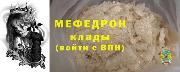 каннабис Верхний Тагил