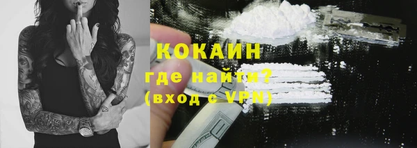 дживик Верхнеуральск