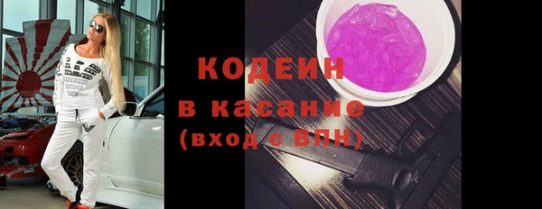 дживик Верхнеуральск