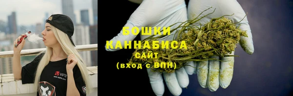каннабис Верхний Тагил