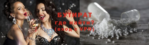 каннабис Верхний Тагил