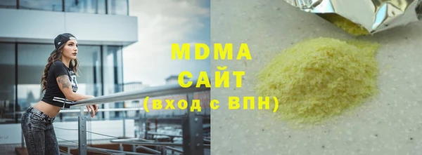 каннабис Верхний Тагил