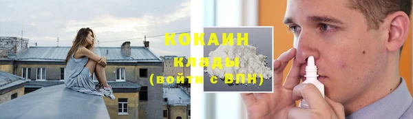 дживик Верхнеуральск