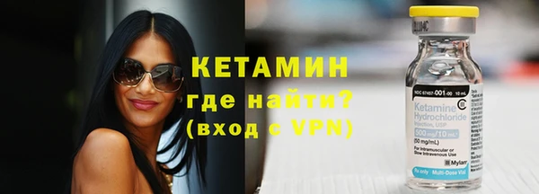 каннабис Верхний Тагил