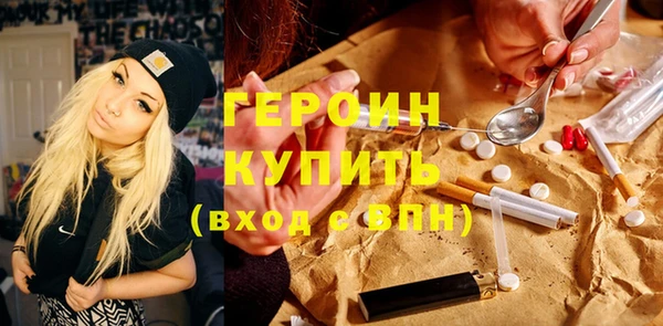 каннабис Верхний Тагил