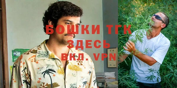 каннабис Верхний Тагил