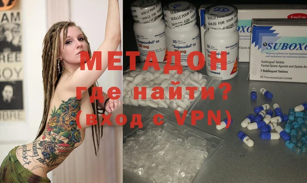 каннабис Верхний Тагил