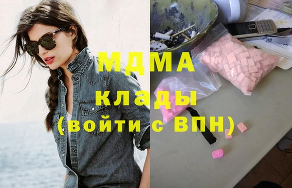 каннабис Верхний Тагил
