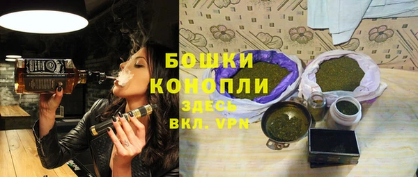 дживик Верхнеуральск