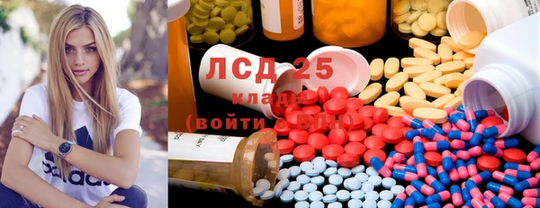 каннабис Верхний Тагил