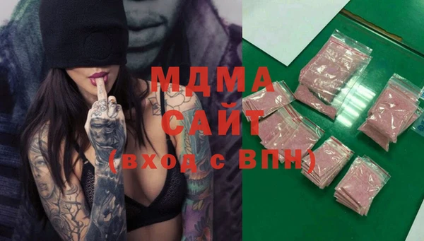 каннабис Верхний Тагил