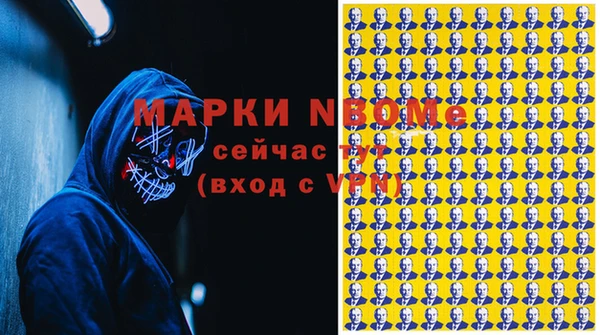 дживик Верхнеуральск