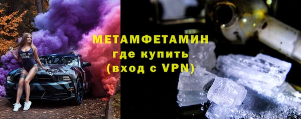 каннабис Верхний Тагил